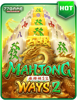 Mahjong Ways 2
