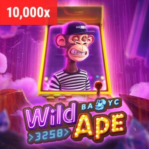 สมัครเกมสล็อตใหม่ล่าสุด Wild ape